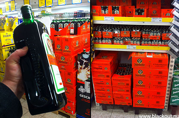 Jaegermeister